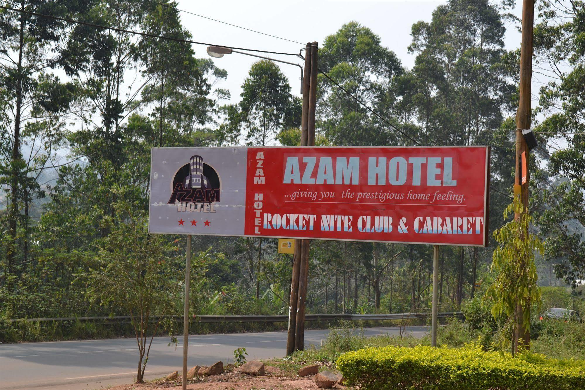 Azam Hotel Bamenda Luaran gambar